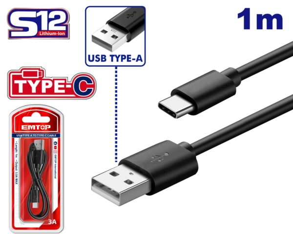 EMTOP USB Type - A to Type - C Cable