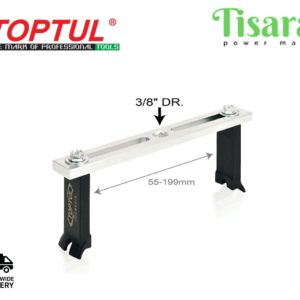 TOPTUL Adjustable Fuel Tank Lid Remover 55-190